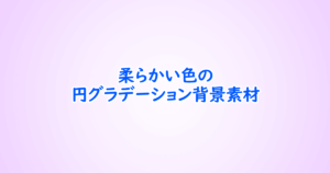 Thumbnail of post image 175