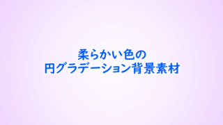 Thumbnail of post image 190