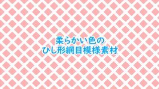 Thumbnail of post image 093
