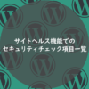 Thumbnail of related posts 109