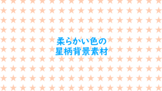 Thumbnail of post image 087