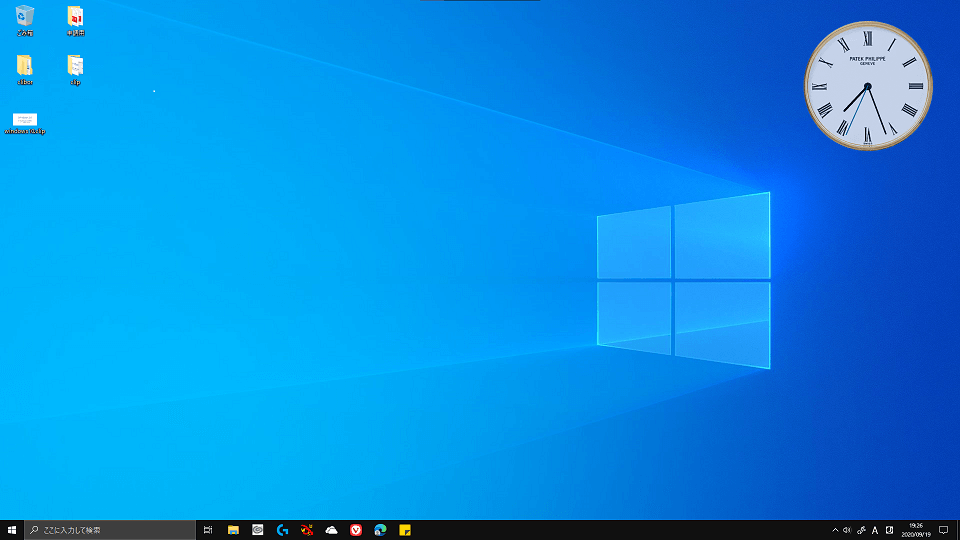 Windows10 デスクトップの背景に馴染むオススメ時計アプリ One Notes