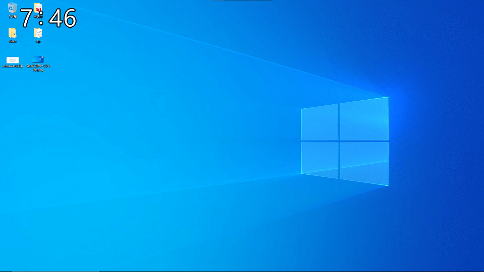 Windows8 8 1 タスクバーの通知領域に時計を表示する方法 パソコンの問題を改善