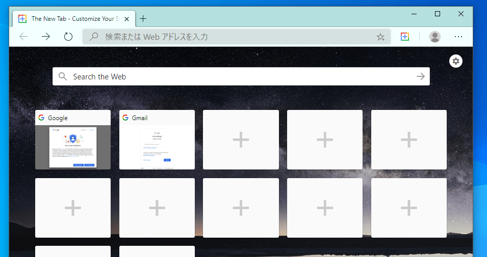 The New Tab