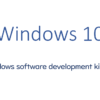 windows software development kitとは