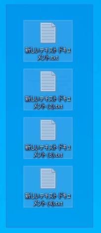 Windows10 ファイルの連番に付く括弧を削除する One Notes Windows10 ファイルの連番に付く括弧を削除する One Notes