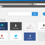 Internet Explorerを再インストールする方法