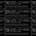 overflow-wrapとword-breakの全パターン比較