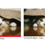 画像下の余白を消す方法