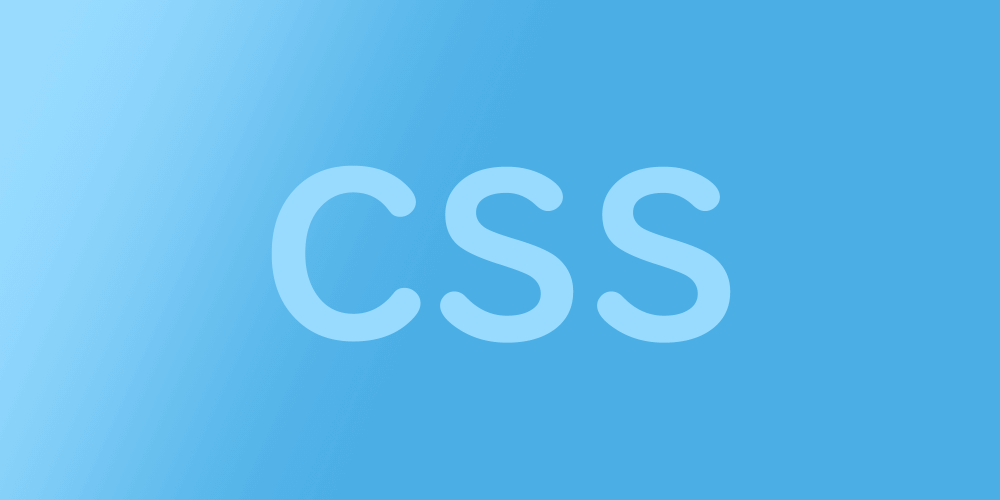 CSS | ひとつの要素に複数の@keyframesを指定する方法