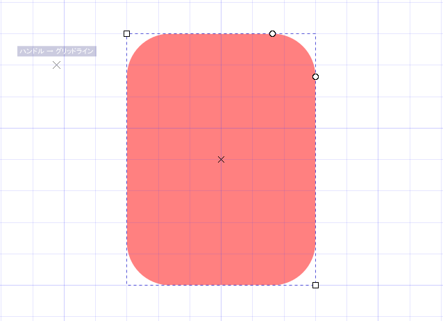 Inkscape 片側や一辺のみ角丸の四角形を作成する One Notes