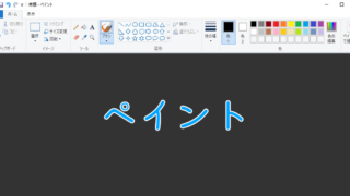 Thumbnail of post image 138