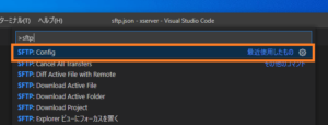 Visual studio code sftp настройка