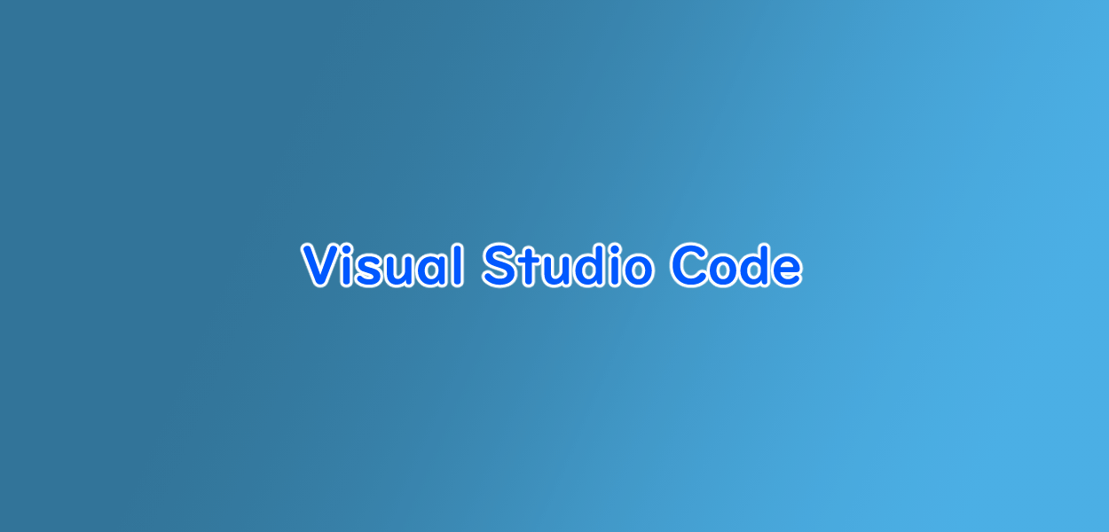 Visual Studio Code | エクスプローラーやタブのファイルアイコンを非表示にする