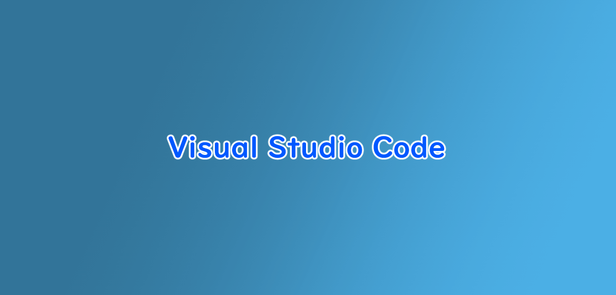 Visual Studio Code | ウィンドウを閉じるショートカットキー