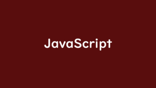 JavaScript