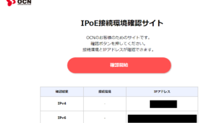 Thumbnail of post image 150