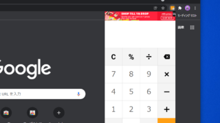 Thumbnail of post image 182