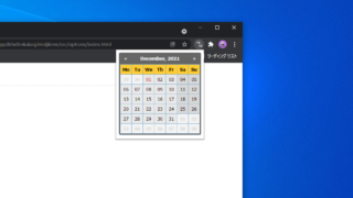 Thumbnail of post image 144