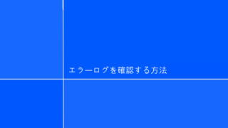 Thumbnail of post image 032