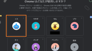 Thumbnail of post image 132