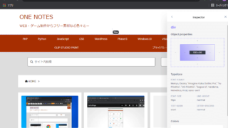 Thumbnail of post image 176