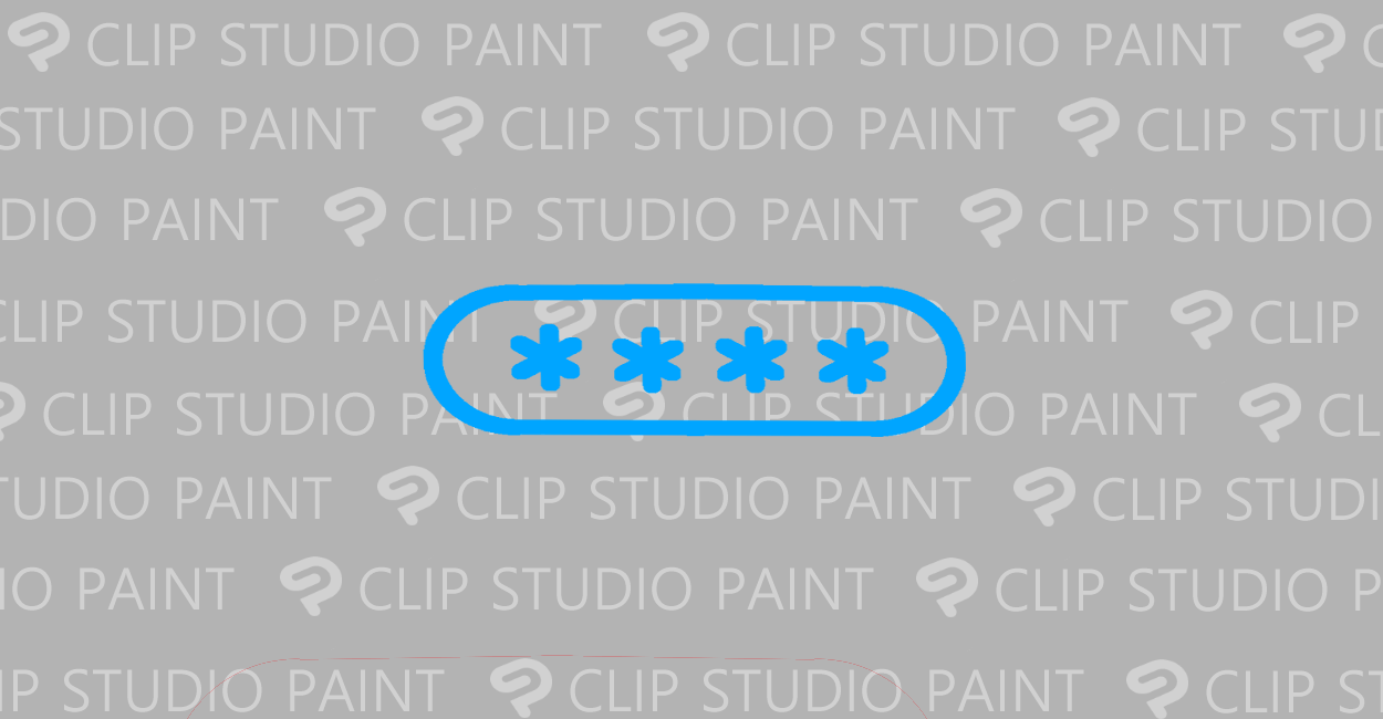 Clip Studio Paint アカウントのパスワードを変更する方法 One Notes