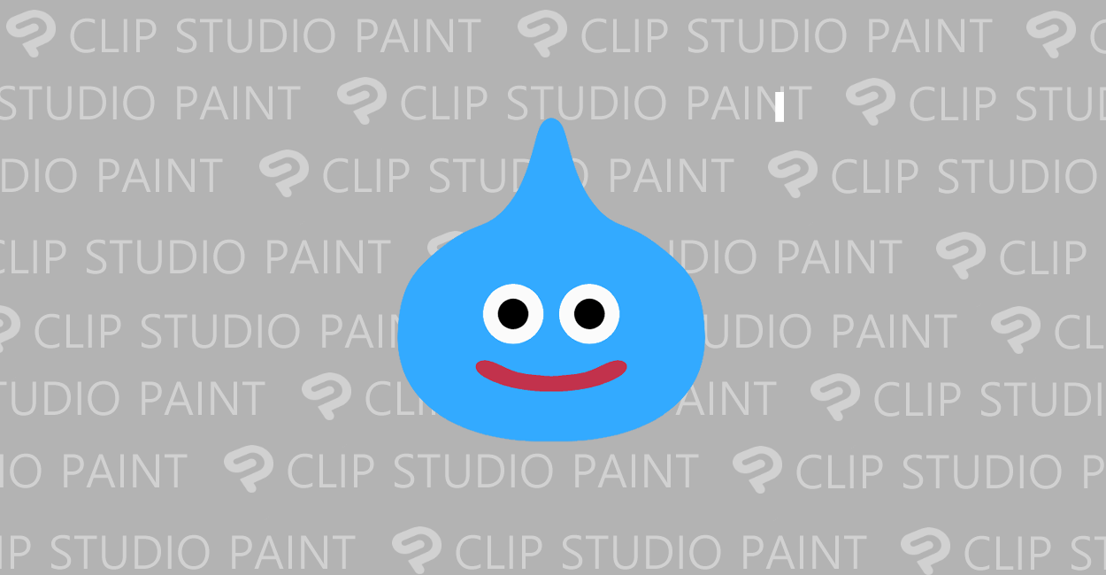 Clip Studio Paint インストールしているバージョンを確認する方法 One Notes