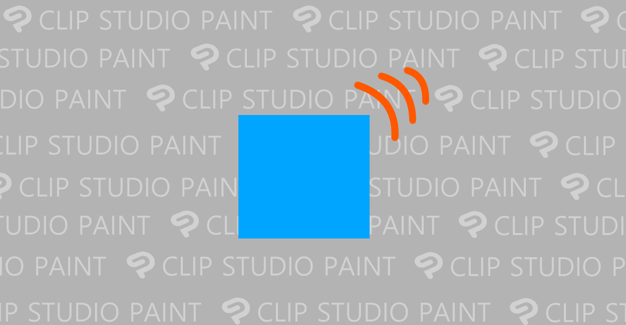 Clip Studio Paint 後からキャンバスサイズを変更する方法 One Notes