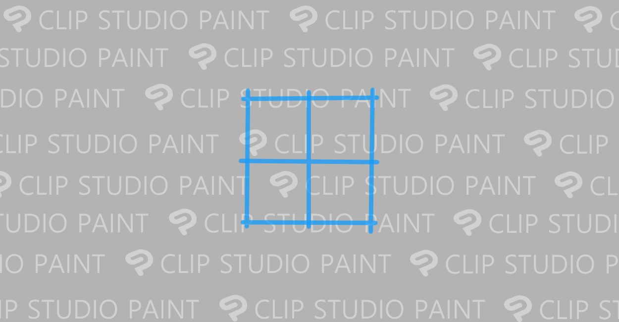 Clip Studio Paint グリッド線の色を変更する方法 One Notes