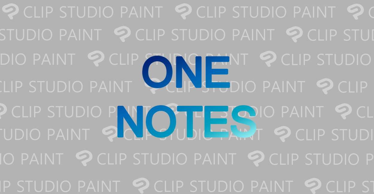 Clip Studio Paint テキストにグラデーションをかける方法 One Notes