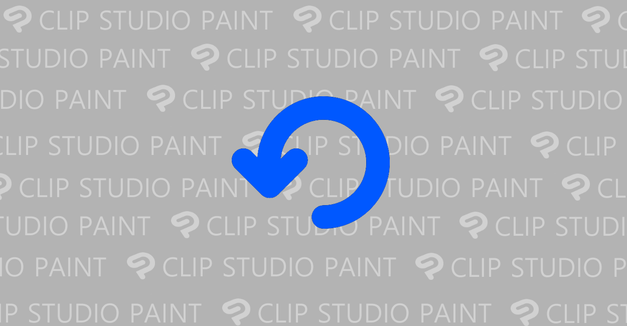 Clip Studio Paint 取り消し可能な回数 Undo回数 を設定する方法 One Notes