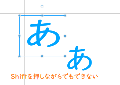 Clip Studio Paint テキストを複数選択してプロパティを一括で編集することはできません One Notes