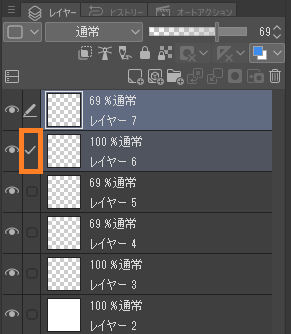 Clip Studio Paint 複数または全てのレイヤーを一括で選択する方法 One Notes