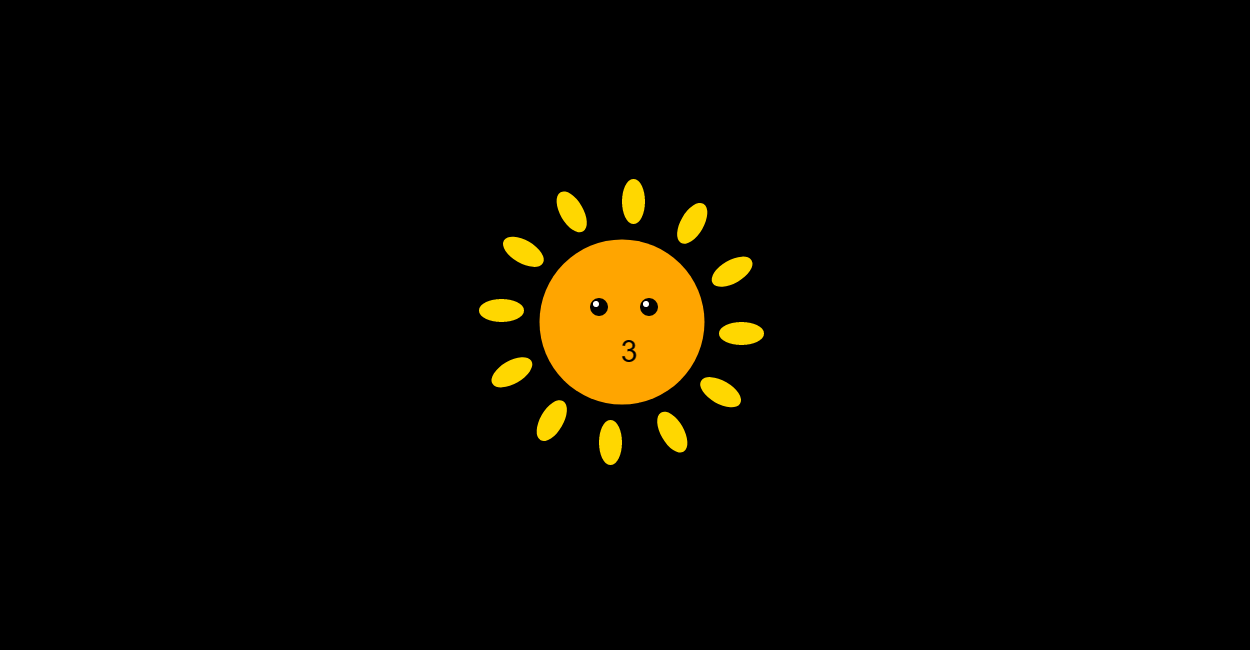 CSS | 太陽（Sun）のCSSデザインサンプル