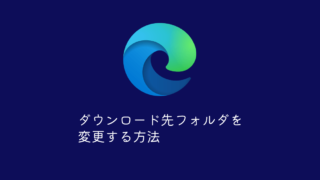 Thumbnail of post image 078