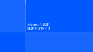 Thumbnail of post image 079