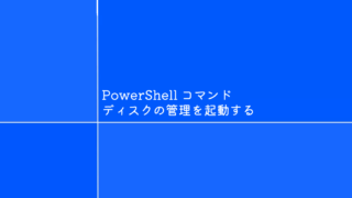 Thumbnail of post image 178