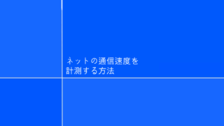 Thumbnail of post image 086