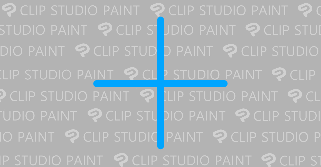 CLIP STUDIO PAINT | グリッドで縦横中央のラインを表示する方法