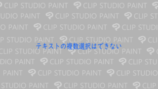 Thumbnail of post image 062