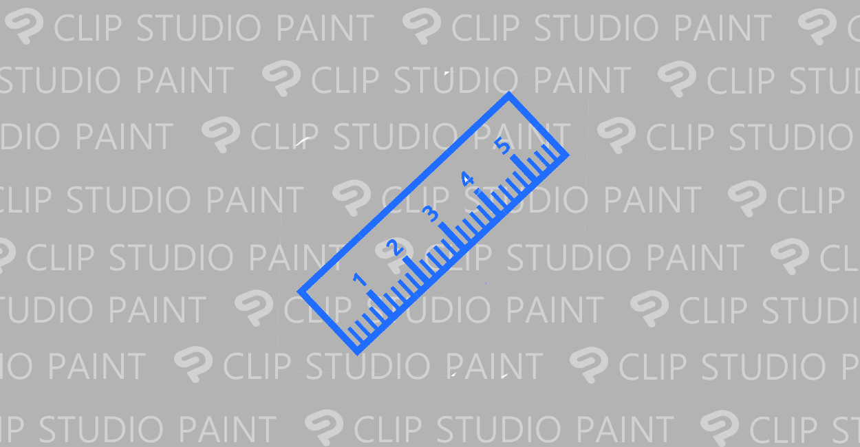 CLIP STUDIO PAINT | 定規を表示または非表示にする方法