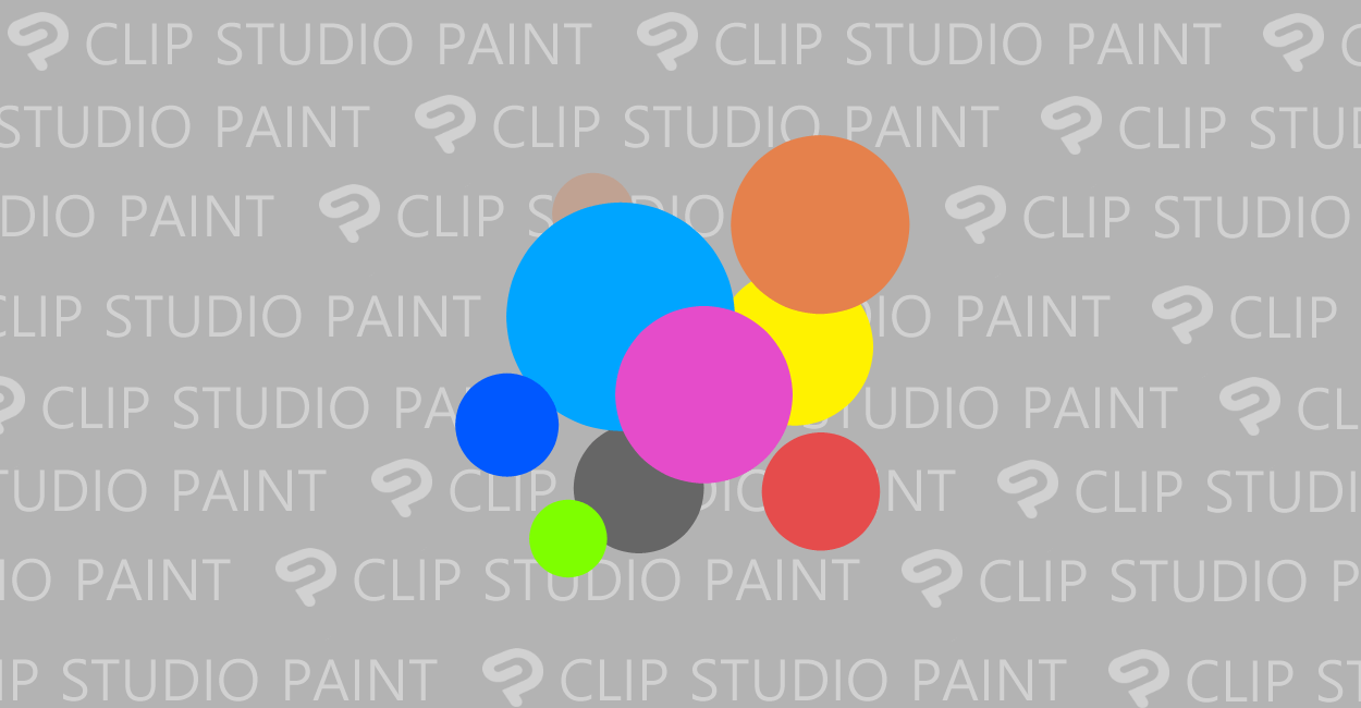 CLIP STUDIO PAINT | 正円を描画する方法