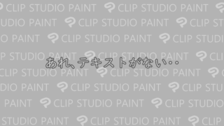 Thumbnail of post image 110