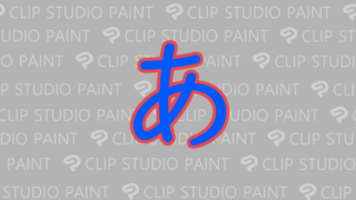 Thumbnail of post image 047