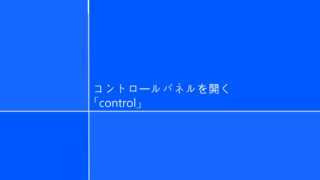 Thumbnail of post image 092