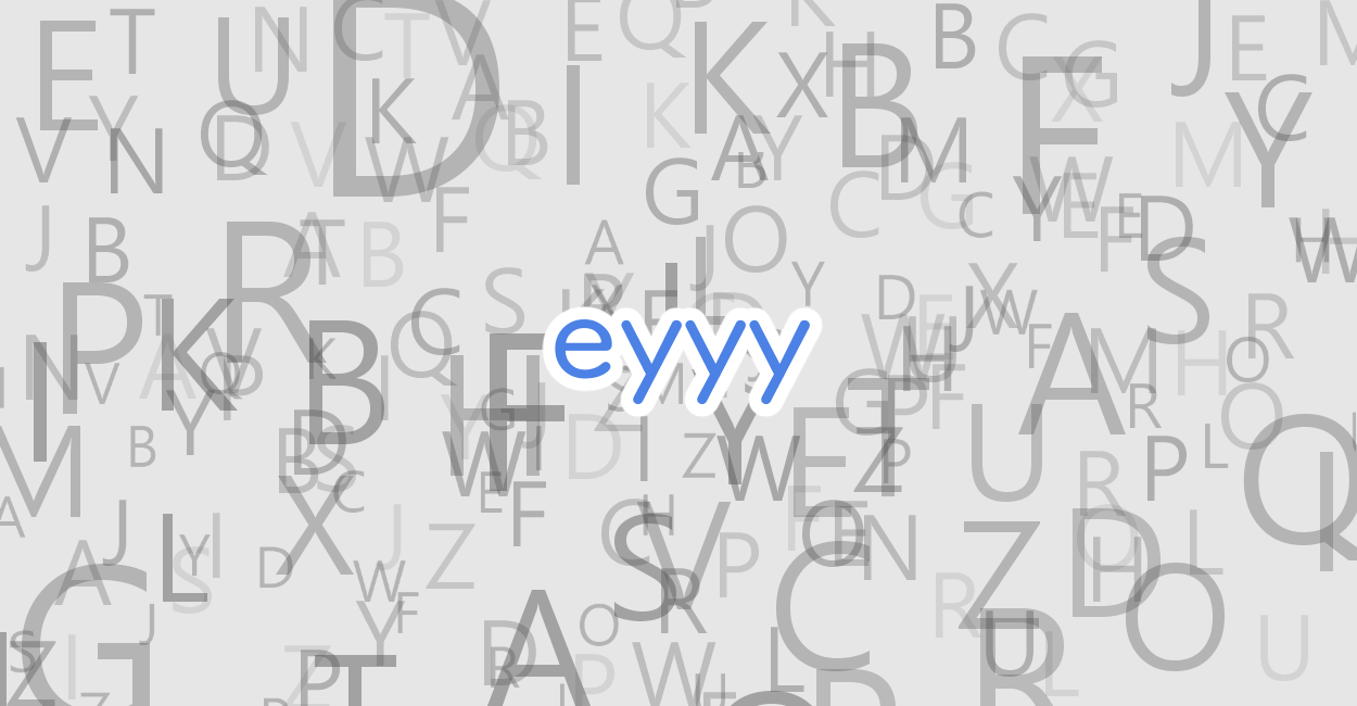 eyyyとは、スラング英語、その意味や実際の使用例