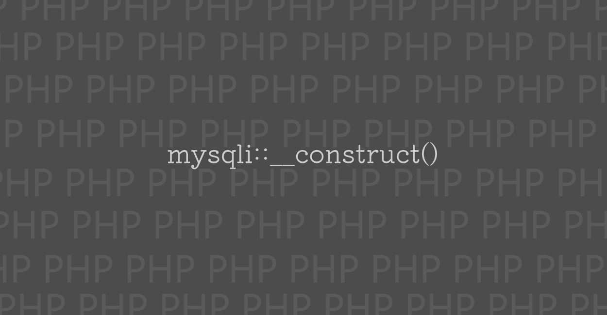 PHP | mysqli::__construct()エラーの原因と修正案