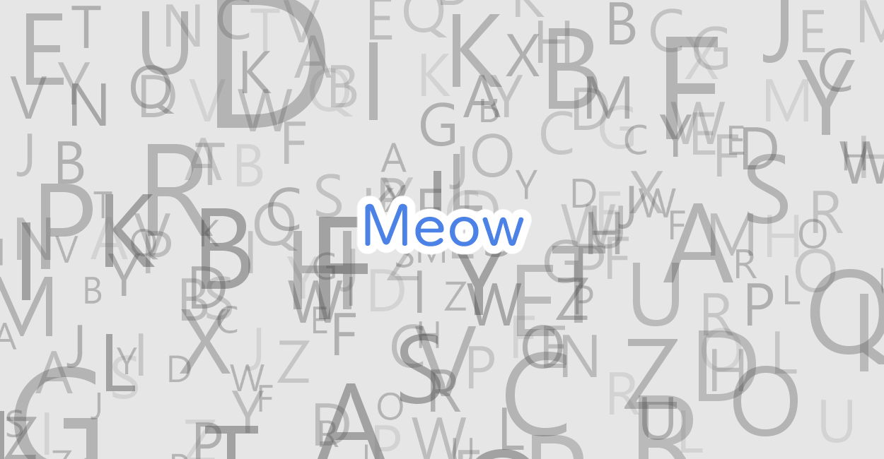 meowとは、猫の鳴き声の擬音語、英語での例文など