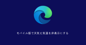 Thumbnail of post image 024